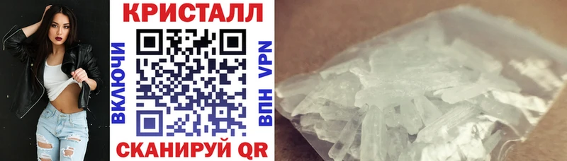 Amphetamine Розовый  закладки  Сосногорск 