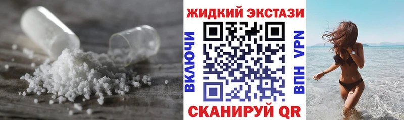 Бутират 1.4BDO Сосногорск