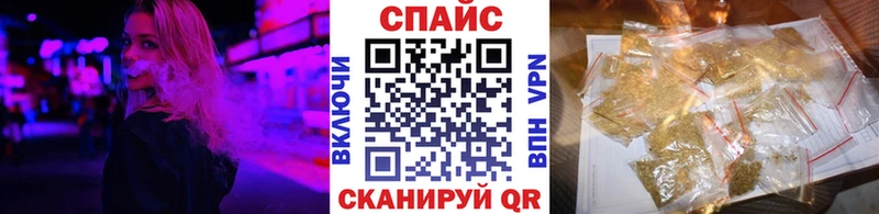 Бутират 99%  Сосногорск 