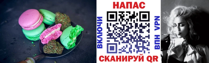 даркнет наркотические препараты  закладка  Сосногорск  Еда ТГК конопля  kraken рабочий сайт 