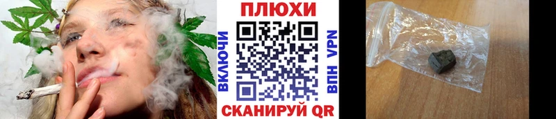 KRAKEN как войти  Сосногорск  ГАШИШ Изолятор 