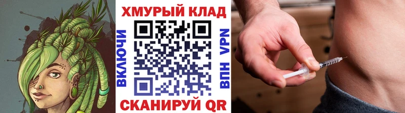 ссылка на мегу как войти  Сосногорск  ГЕРОИН Афган 