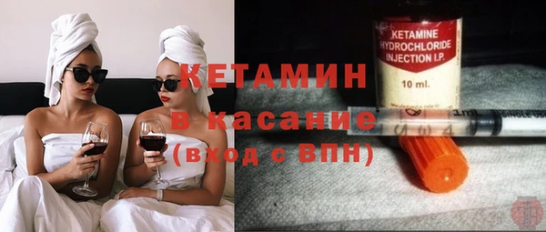 скорость Ростов