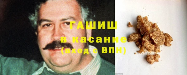 спиды Иннополис