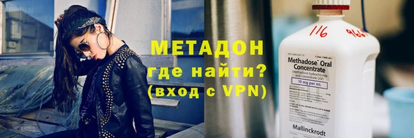 скорость Ростов