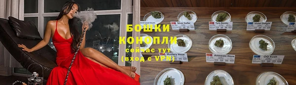 синтетический гашиш Сатка