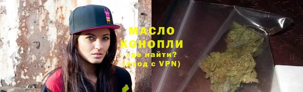 скорость Ростов