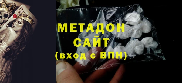 МДПВ Саяногорск