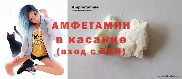 метадон Рославль