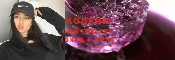 скорость Ростов