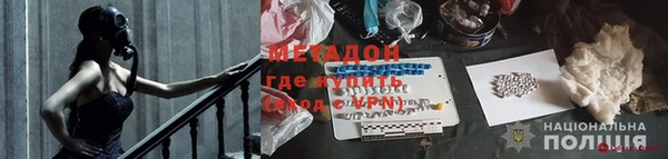 скорость Ростов