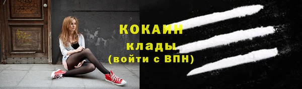синтетический гашиш Сатка