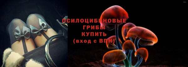 MDMA Premium VHQ Сафоново