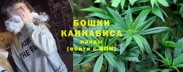 MDMA Premium VHQ Сафоново