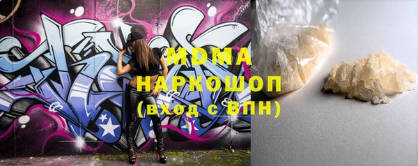 ешки Лысково