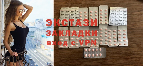 соль курить ск Няндома