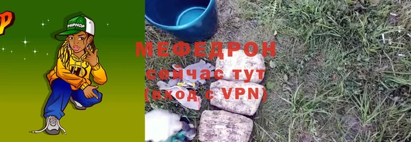 синтетический гашиш Сатка