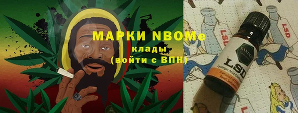 МДПВ Саяногорск