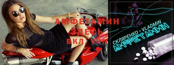 скорость Ростов