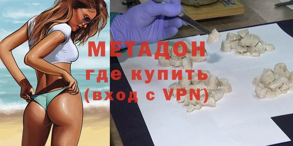 кокаин премиум Инта