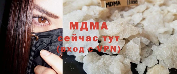 кокаин VHQ Лысьва