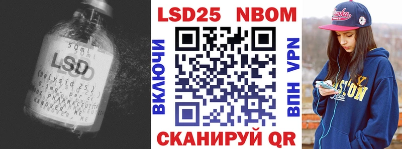 OMG зеркало  Сосногорск  Лсд 25 экстази кислота 
