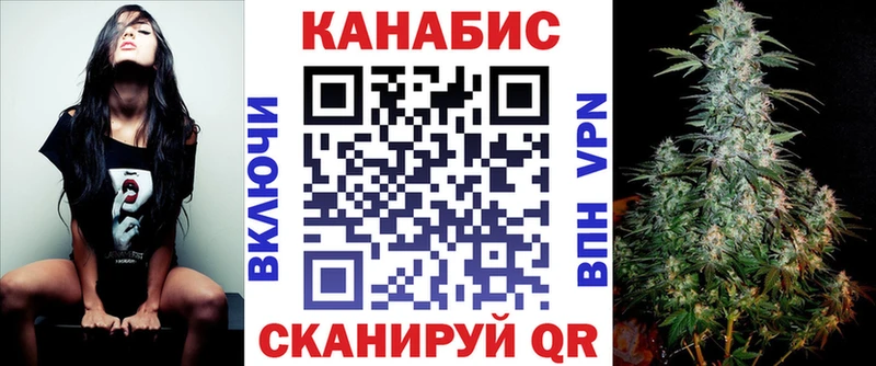 Шишки марихуана Bruce Banner  Сосногорск 